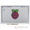 MDT0500D2SH-HDMI Image